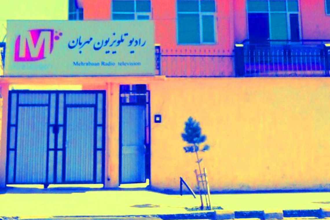 Banning of media outlets without an authorized court order is illegal and a matter of concern: AFJC